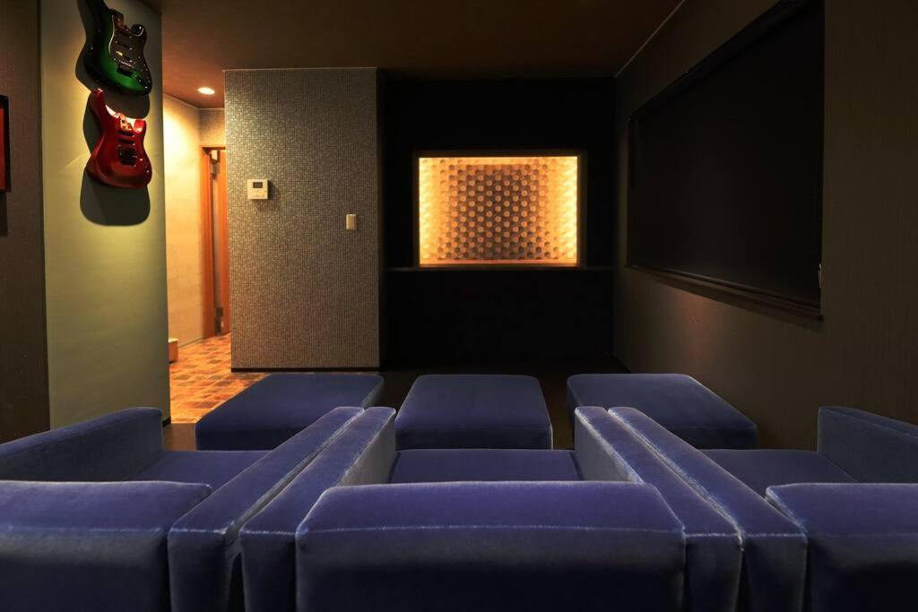 The Beehive Holiday home Otaru