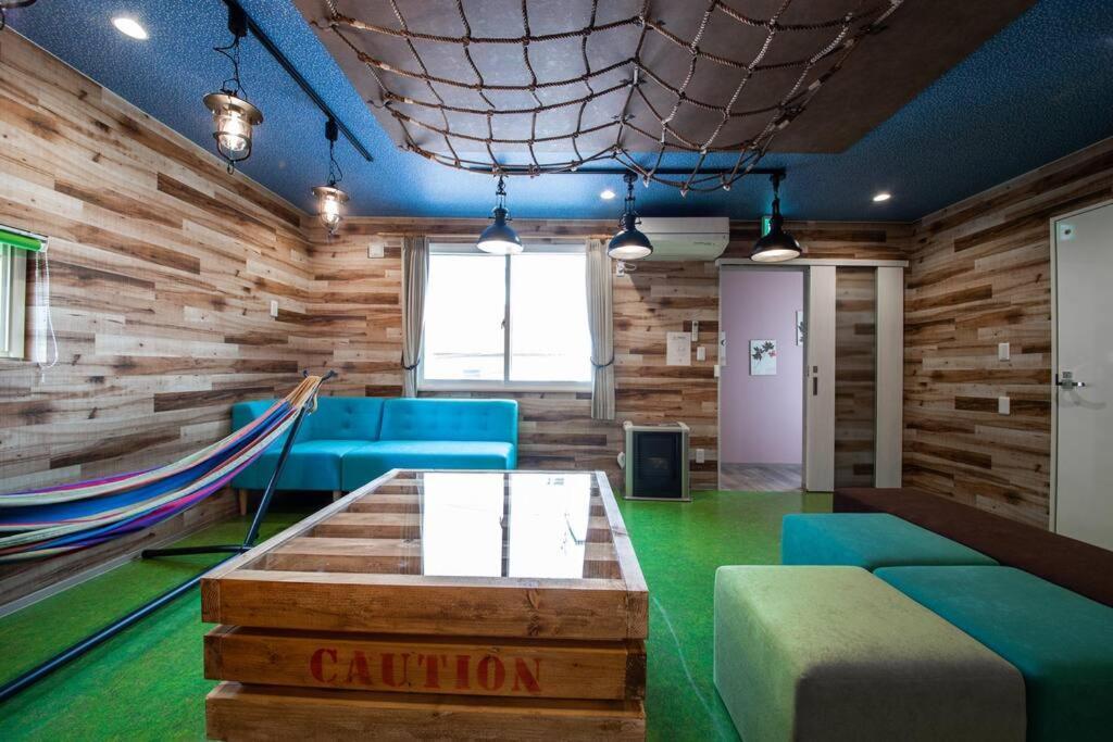 Holiday home The Beehive Otaru