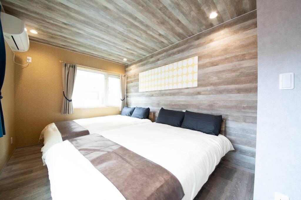 The Beehive Holiday home Otaru