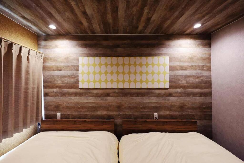 Holiday home The Beehive *