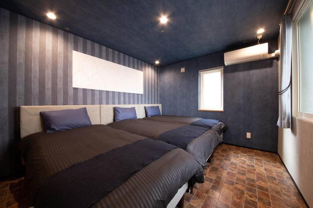 Holiday home The Beehive Otaru