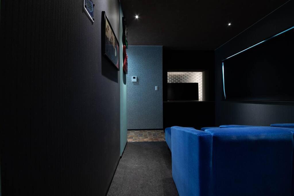 Holiday home The Beehive Otaru