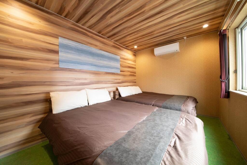 Holiday home The Beehive Otaru