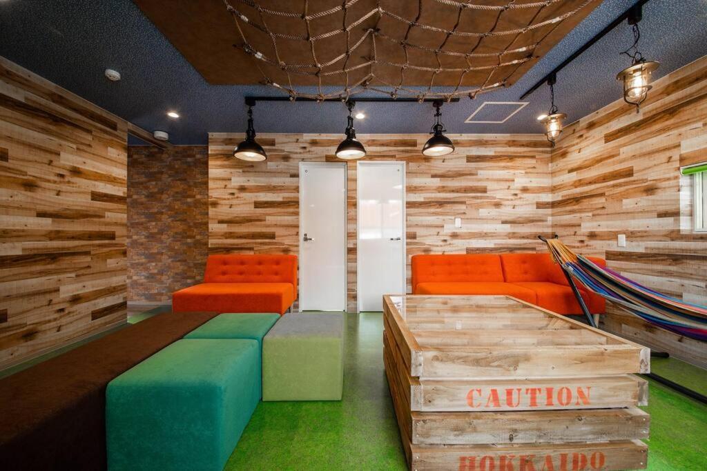 The Beehive Holiday home Otaru