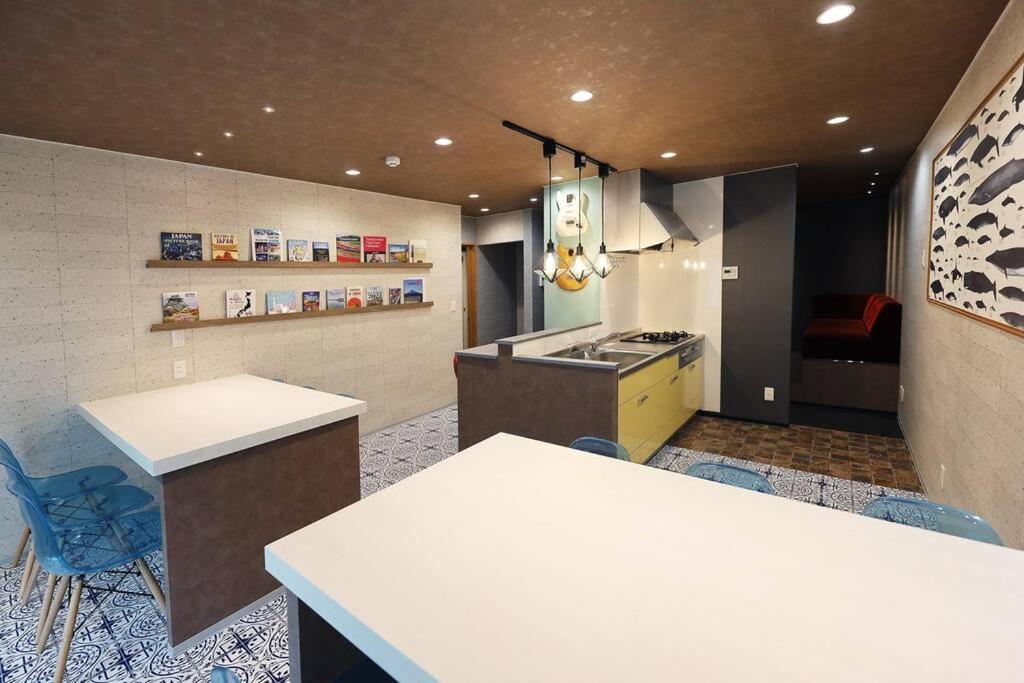 The Beehive Holiday home Otaru