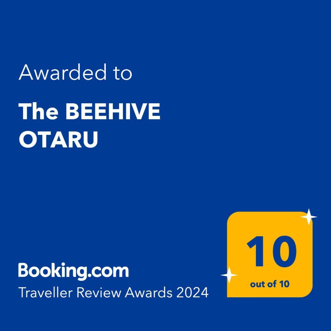The Beehive